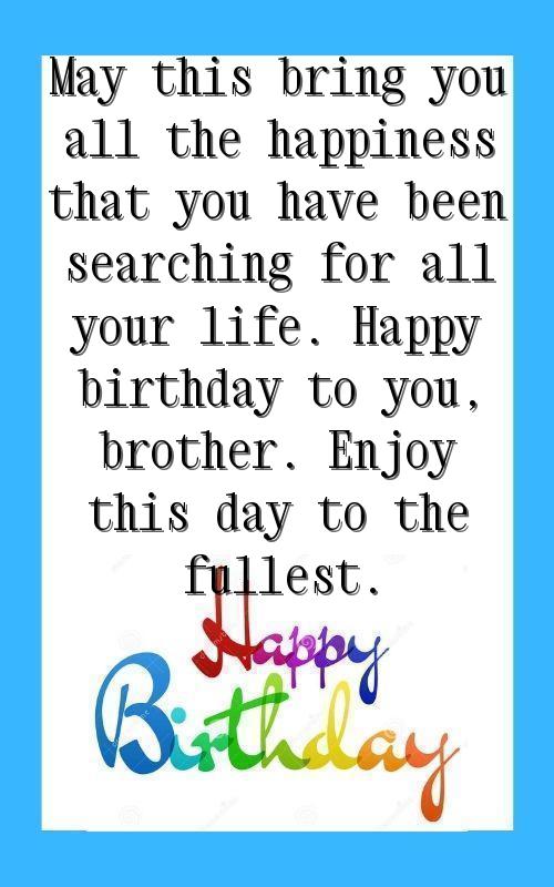 birthday wishes to kid brother